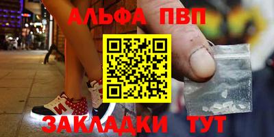 ГАЛЛЮЦИНОГЕННЫЕ ГРИБЫ Можайск