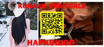 ГАЛЛЮЦИНОГЕННЫЕ ГРИБЫ Можайск