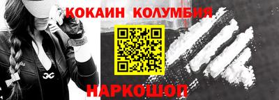 ALPHA PVP Моздок