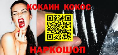 ALPHA PVP Моздок