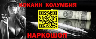 ALPHA PVP Моздок