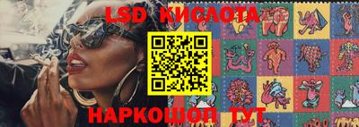 метамфетамин Можга