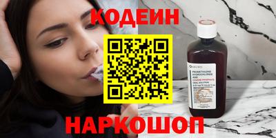 метамфетамин Можга