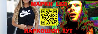 метамфетамин Можга