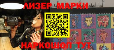 метамфетамин Можга
