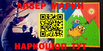 метамфетамин Можга