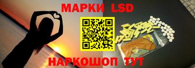 ALPHA PVP Моздок