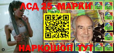метамфетамин Можга