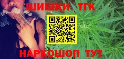ГАЛЛЮЦИНОГЕННЫЕ ГРИБЫ Можайск