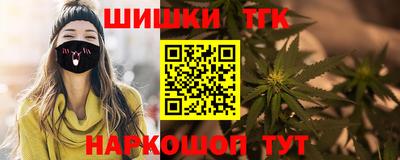 ALPHA PVP Моздок