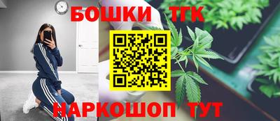 ГАЛЛЮЦИНОГЕННЫЕ ГРИБЫ Можайск