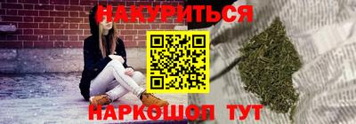 метамфетамин Можга