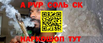 ГАЛЛЮЦИНОГЕННЫЕ ГРИБЫ Можайск