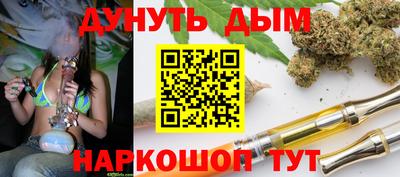 ALPHA PVP Моздок