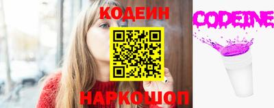 ALPHA PVP Моздок