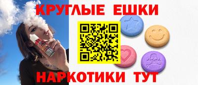кокаин перу Нарткала