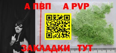 ГАЛЛЮЦИНОГЕННЫЕ ГРИБЫ Можайск