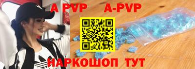 ГАЛЛЮЦИНОГЕННЫЕ ГРИБЫ Можайск