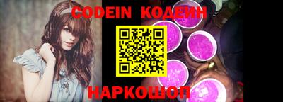 прущая мука Наро-Фоминск