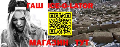 ГАЛЛЮЦИНОГЕННЫЕ ГРИБЫ Можайск