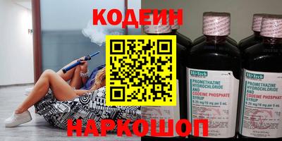 ALPHA PVP Моздок