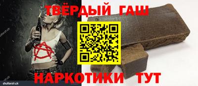 ГАЛЛЮЦИНОГЕННЫЕ ГРИБЫ Можайск