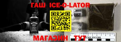 ГАЛЛЮЦИНОГЕННЫЕ ГРИБЫ Можайск