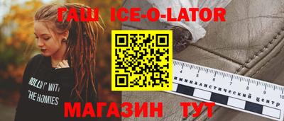 прущая мука Наро-Фоминск