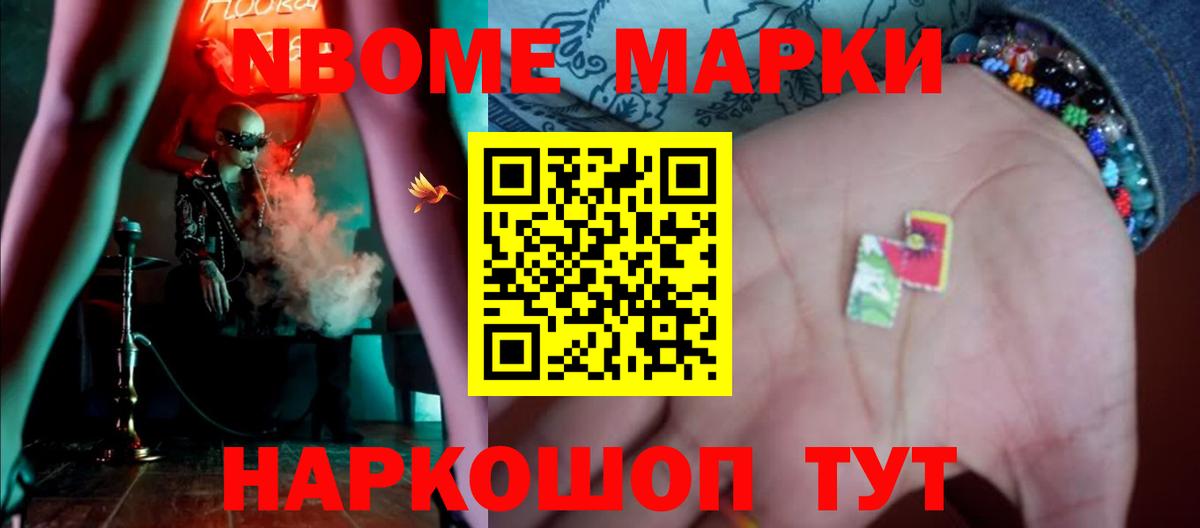 ЛСД экстази ecstasy  LSD-25 экстази ecstasy  Вход с VPN  Пермь 